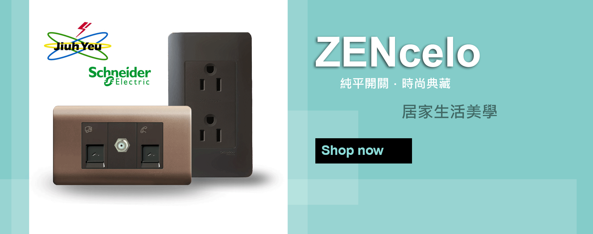 ZENcelo